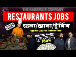 🚀 10th and 12th Pass Job Openings in Restaurant Delhi NCR & Metro Cities! Apply Now! 😲@SeekhoforJob