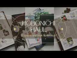 Finally my small Hobonichi haul is here and August Chronicle notebook flip through