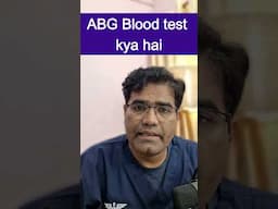 ABG Test Explained #arterialbloodgasanalysis