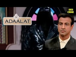 KD Pathak के सामने Invisible Man का Case | Adaalat | Judge | KD | Full Episode