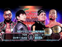 Roppongi ReVICE vs Ichiban Sweet Boys LIVE in English at New Beginning!