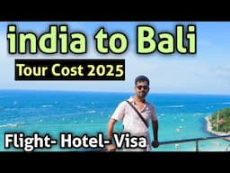 Bali Trip cost from india | Bali tour package | Bali tour plan budget | india to Bali tour guide