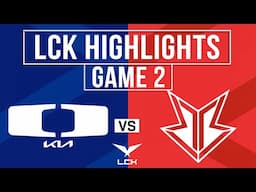 DK vs BRO Highlights Game 2 | LCK Cup 2025 | Dplus KIA vs OK BRION