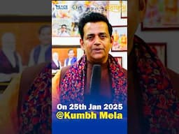 Shri Ravi Kishan Ji | Chief Guest @ Shiv Anandam @ #MahaKumbh | #kumbhmela2025 #prayagraj #lordshiv