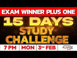 PLUS ONE | 15 DAYS STUDY CHALLENGE | EXAM WINNER PLUS ONE COMMERCE