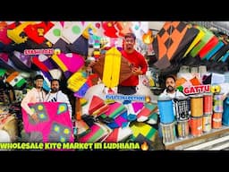 kite market ludhiana 2025🔥  || Wholesale Kite Market Ludhiana 2025🔥