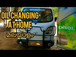 tata  magic iris oil service at home malayalam