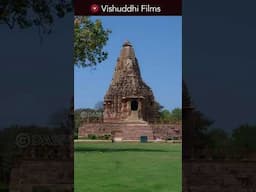 खजुराहो मंदिर के रहस्य | Vaikuntha Vishnu Temple | KHAJURAHO Temple Series