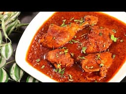 Pahadi Chicken ki recipe lajawaab