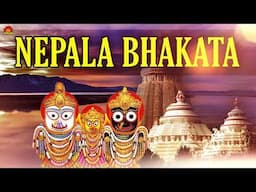 Jagannath Bhajan - Nepala Bhakata (Audio Jukebox) | Jagannath Puri | Odia Songs 2019 | Oriya Bhajans