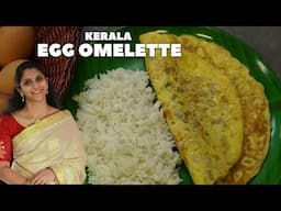 South Indian Egg Omelette Authentic Kerala Egg Omelette Anda Omlet