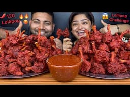 120 SPICY CHICKEN LOLLIPOP EATING CHALLENGE, CHICKEN LOLLIPOP CHALLENGE,LOLLIPOP CHALLENGE MADDYEATS