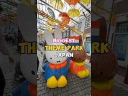 the BIGGEST theme park in Japan😱 #japan #japantravel