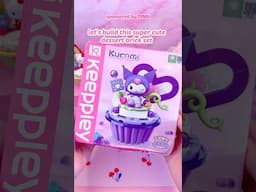 [ad] Kuromi Dessert Brick Building set 💜 #temu #kuromi