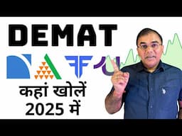 Demat account 2025 - 0 Brokerage, AMC, low DP - intraday and FnO - Demat & trading account