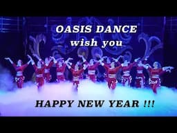 "Oasis Dance" wishes You a New Year!