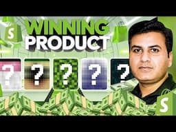 5 Winning Product January 2025