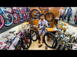 Gear cycle price in Bangladesh 2025 🔥 Cycle price in Bangladesh || cycle price in bd/Low price cycle