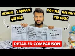 Best Test Series for UPSC Prelims 2025 🔥| Vision IAS, Vajiram, Drishti, Forum, PW Only IAS