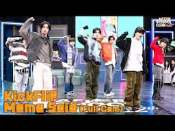 [After School Club] KickFlip(킥플립) - Mama Said Fullcam Ver.