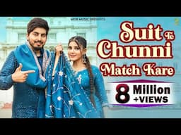 Suit Te Chunni Match Kare || Tarun Mor, Surila, Kanchan || New Haryanvi DJ Song 2024 || Mor Music