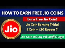 How to Earn Free JioCoin Worth $100 | JioCoin Earning Trick!