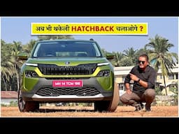 Driving All New KYLAQ - अब Safety और Power के लिए महँगी गाड़ी क्यों लेनी ?