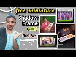 இலவச Miniature shadow box frame making class ( part 4) for beginners | shadow box frame tutorial