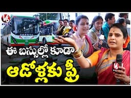 Teenmaar Chandravva Travels In Free Metro Electric Bus And Interact With Passengers  | V6 Life