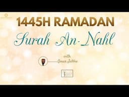 RAMADAN 2024 TARAWEEH PRAYER SURA ANAHLI