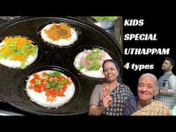 4 TYPES UTHAPPAM | Kids Special | Tasty & Colourful | Children favourite | Tiffin Dishes