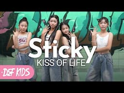 [아이돌 키즈댄스학원 No.1] 키스오브라이프 (KISS OF LIFE) - Sticky 안무 커버댄스 | Def Kids Kpop Dance Cover 데프 키즈 아이돌프로젝트