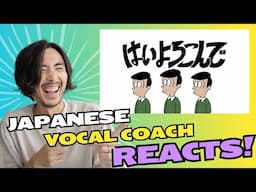 Hai Yorokonde MV Reaction & Trivia – Kocci no Kento | Japanese Vocal Coach Reacts! はいよろこんで　こっちのけんと