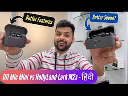 DJI Mic Mini vs Hollyland Lark M2s Comparison - Best Wireless Microphone Of 2025?