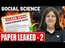 Class 10 Social Science Paper Leaked-2 | Boards 2025 | By Shweta Ma'am