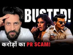 Veer Pahariya's PR is DISGUSTING | Peepoye