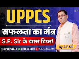 "Inside Scoop: UPPSC Exam Pattern Exposed by S.P Sir!