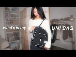 what’s in my uni bag 💻🎒 𐙚 ‧₊˚ ⋅ school + daily essentials, simple outfits