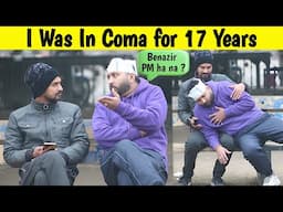 THE COMA PRANK!😂 | SHOCKED REACTIONS | BECAUSE WHY NOT @sharikshah