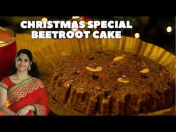 🎄✨ 🎂 Authentic Kerala Christmas Special Beetroot Cake Recipe in Hindi