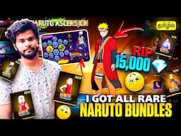 💥I got Rare Naruto Bundle🥳 - இவ்ளோ Diamondக்கு💎 Worthஆ.?? | FreeFire Max