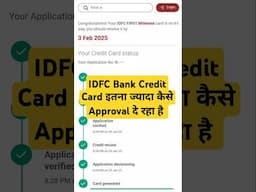 IDFC Bank Credit Card इतना ज्यादा कैसे Approval दे रहा है #shorts 515 #idfc #creditcard