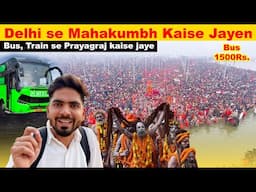 Prayagraj MAHA KUMBH 2025 | food on train by RailRestro | Mahakumbh Yatra 2025 | Delhi To Prayagraj