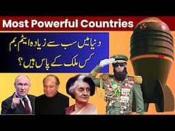 The 7 Most Powerful Nations in the World | Urdu/Hindi