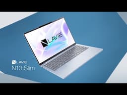 【LAVIE】LAVIE N13 Slim製品紹介動画(2024年11月版)