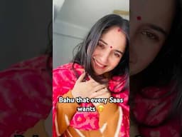 Sach hai na? #sasbahu #saasbahu #comedyvideo #funny #foryou