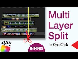 Final Cut Pro X Tutorial In Hindi || Trim Multiple Clips in ONE CLICK || Avedesh Verma