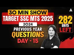 SSC MTS 2025 | SSC MTS PREVIOUS YEAR QUESTIONS | DAY-15 | By Swati Mam