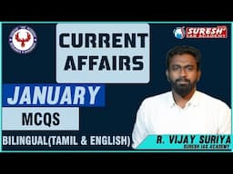 JANUARY MONTH  | CURRENT AFFAIRS | Suresh IAS Academy