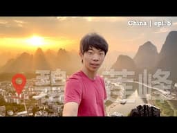 I found the most beautiful sunrise in China | China episode 5